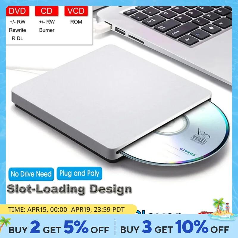  ƺ  Ʈ PC USB DVD ̺,  ̺,  DVD RW  ,   ε, CD ROM ÷̾